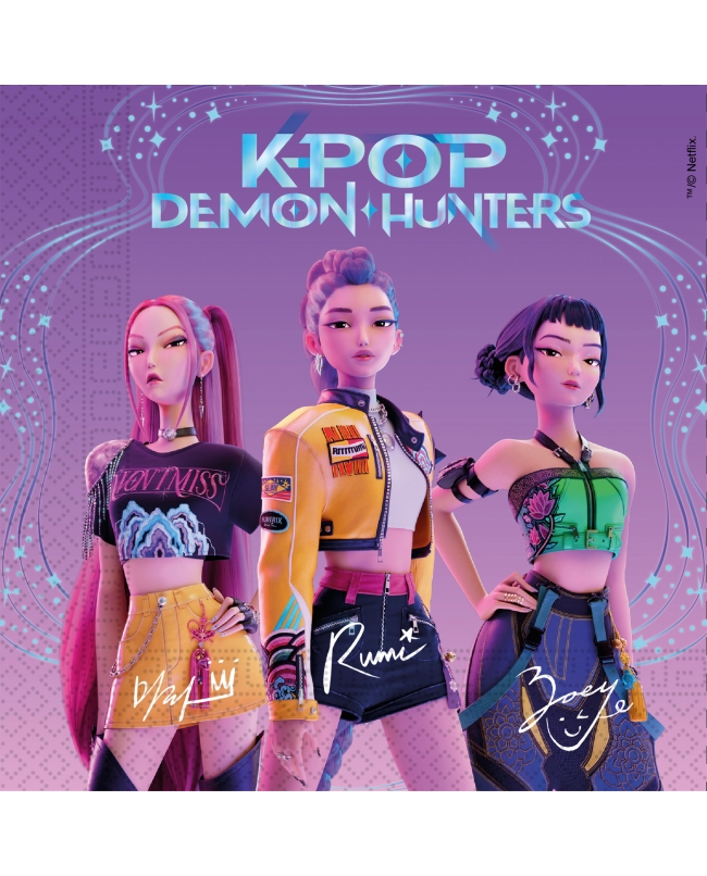 98641 Servilletas K-pop - Imagen 1